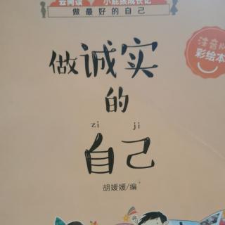 《喝洗手水的将军》