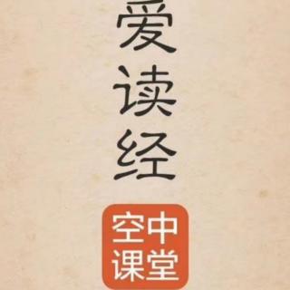 《书香浸润心灵，阅读典亮人生》下