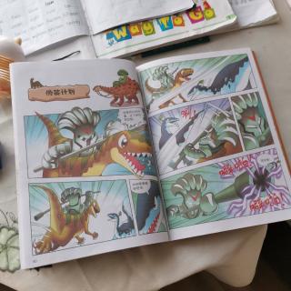 植物大战僵尸2恐龙漫画～飞跃侏罗纪～伪装计划！！！