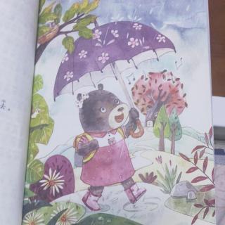 元元讲故事《雨天的歌》