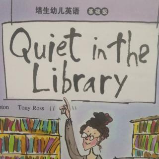 20200320quiet in the library(打卡98)