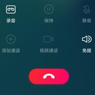 【也想谈恋爱，只是，不想再分手了】