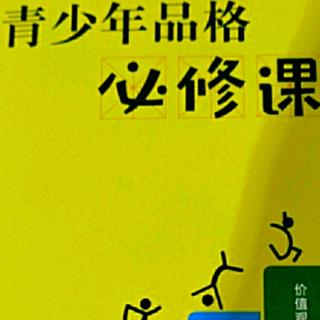 创造无限，落实于行——埃隆.马斯克