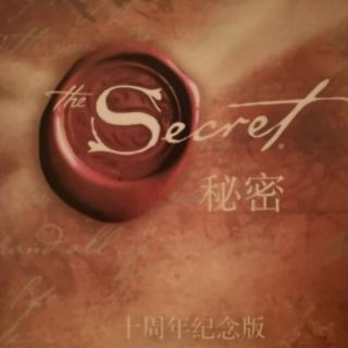 秘密㊙️世界的秘密