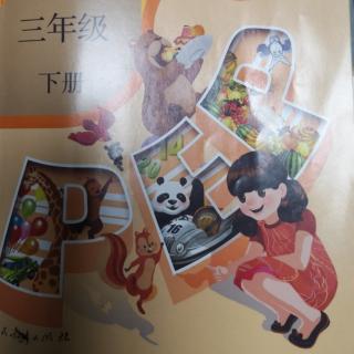 郭力文打卡第二十一天