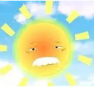 太阳公公感冒😢了