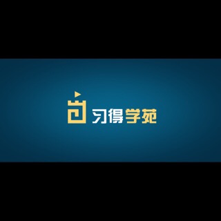 绕口令——《借绿豆》