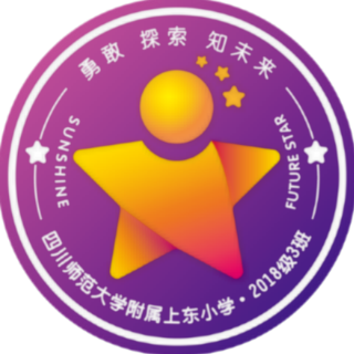 未来星故事会——任盈盈（来自FM161085014）