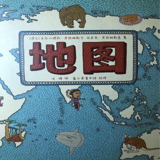 父与女-地图-中国3