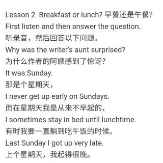 新概念英语lesson2