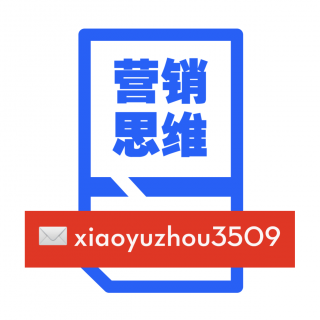 疫情过后，最有可能爆发的12个赚钱行业【上