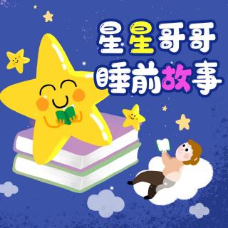 睡前故事《水从哪里来》