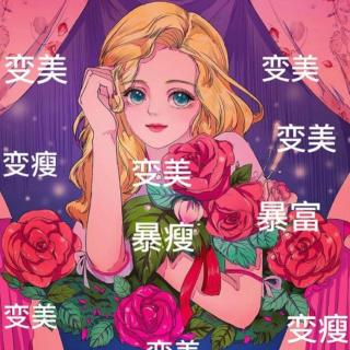 【女伪少年音】非常简单的方法！一学就会啊！！