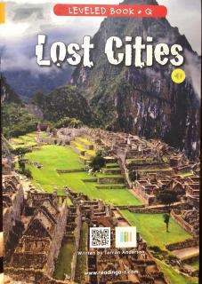Day838: Q48 Lost Cities_20200323195829