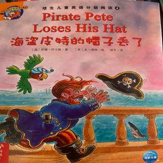 4-12、Pirate Pete Loses His Hat