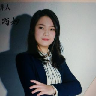 陈巧妙:我与净夫人的相遇