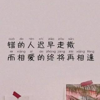 夜读|《原来失去最爱的人是这种感觉》