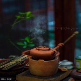 茶