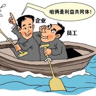 为什么要培养下属