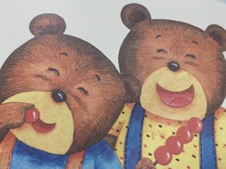 培心幼儿园晚安故事第669期《两只笨狗熊》