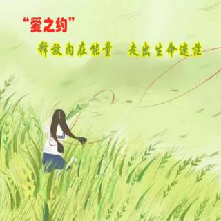 2月21日 妈妈、奶奶，你们到底想怎么样？