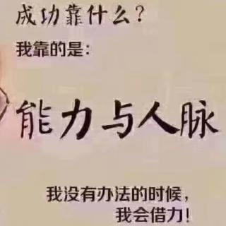 一语定乾坤