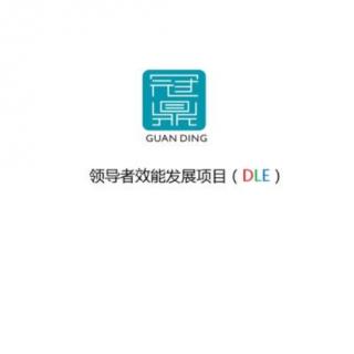 DLE·EEDS2020-25th 管理超级明星