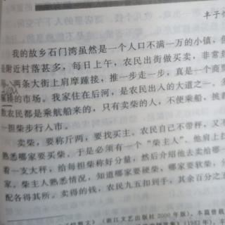 阿庆