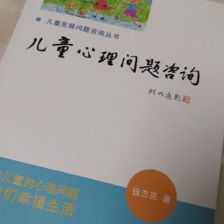 《公共场合见教养  言谈举止需恰当》