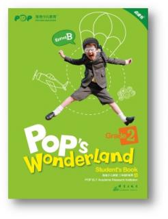 Pop's wonderland G2U2L1