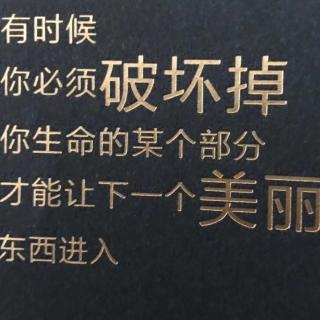 答顾东桥书