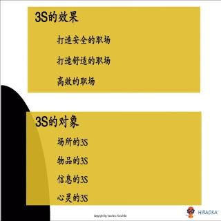 思维方式：垂直攀登