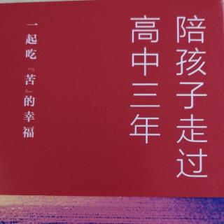 英语学习，听力是关键