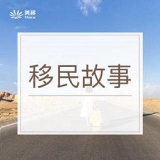 86.独立而自信，温柔又坚强！— Jessilyn带你走进她纽约生活