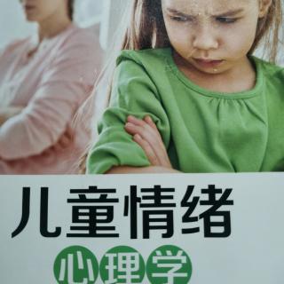 《鼓励孩子哭出来，释放心中苦楚》