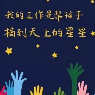 3月27日《为何爱会伤人——47》