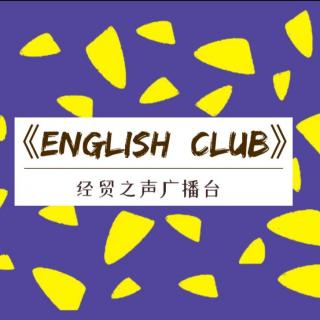 【English club】