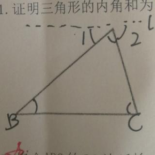 3.27数学日回顾