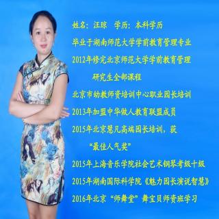 帮助孩子养成早睡早起的习惯