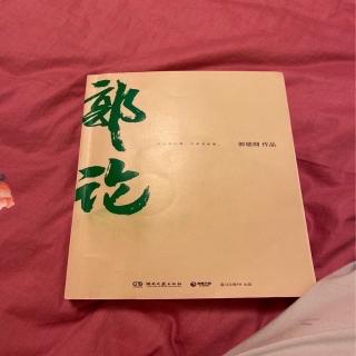 《郭论》30花式盘点：奇葩皇帝有，明朝特别多。（下）