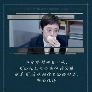 没有钱就等于没有安全感