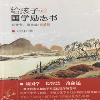 我的命运我做主