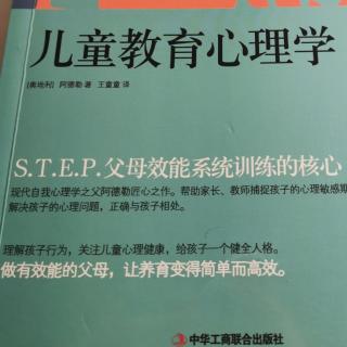 获取特权的小手段