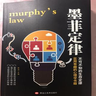 可能变成自己曾讨厌的人