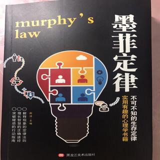 漏选的有可能才是正确的