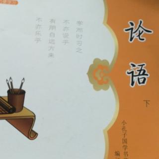 先进第11