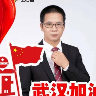 陈桂镇分享5G是什么？