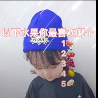 向日葵和太阳的故事