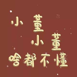 教师职责