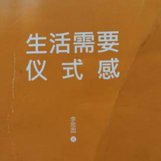 2.磨蹭着，磨蹭着，时间就这么过去了